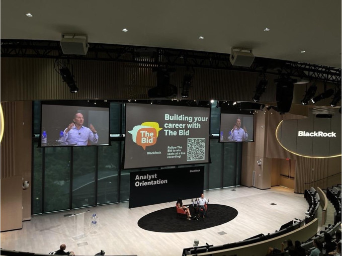 Analyst onboarding event featuring The Bid host, presented to incoming class of 400 analysts over a series of remote and in person presentations